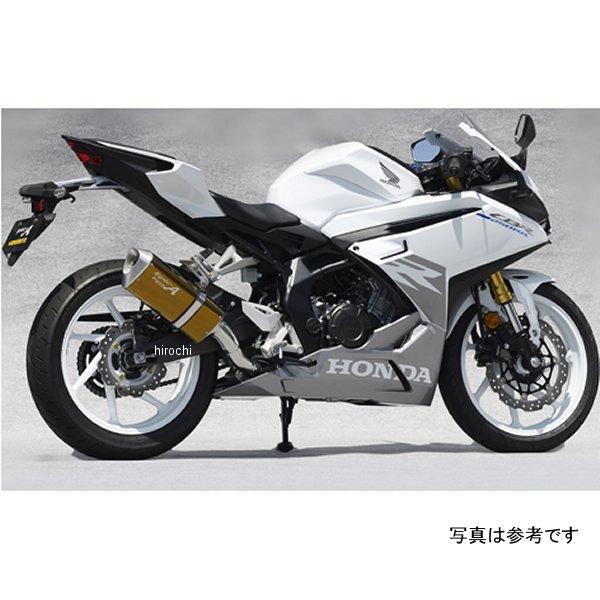 10265-01SAG ヤマモトレーシング SLIP-ON TYPE-SA 17年-23年 CBR250RR