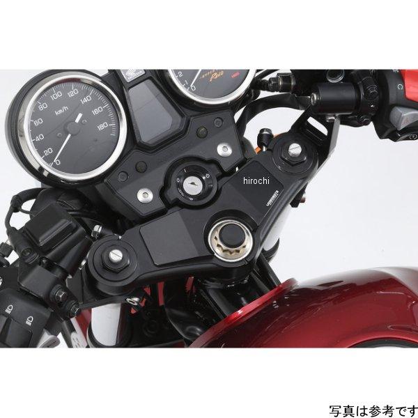 00014-05 ヤマモトレーシング セパレートハンドル 18年以降 CB400SF Revo HD店の画像
