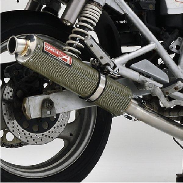 30251-11SKB ヤマモトレーシング SPEC-A フルエキゾーストマフラー SUS 4-1 K GSX250S HD店