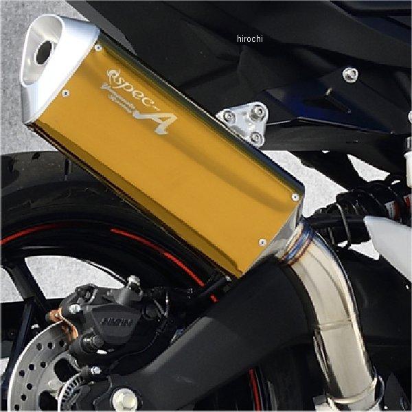 10802-01NCN 14'～17' VFR800F SPEC-A SLIP-ON カーボン ヤマモト
