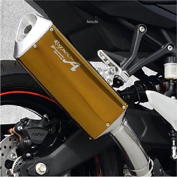 専用ページ　24個 Amazon | ヤマモト(YAMAMOTO) SPEC-Aマフラー 07-08'CBR600RR SUS