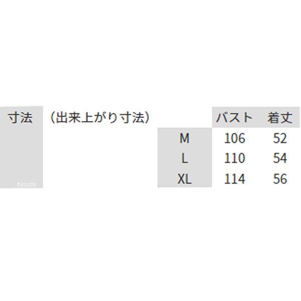 【メーカー在庫あり】 4WV-13CR デグナー DEGNER クロコダイル柄レザーベスト 赤 Mサイズ HD店の画像