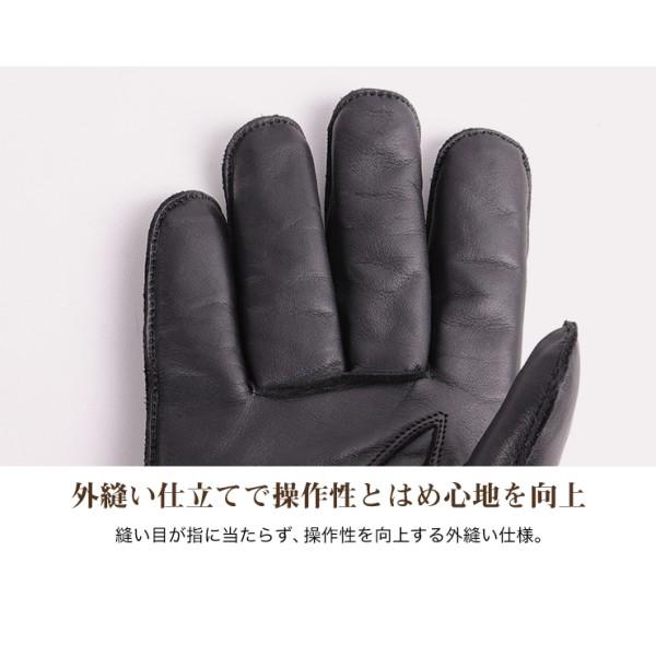 【メーカー在庫あり】 WG-36 デグナー DEGNER ガントレットレザーグローブ 黒/黒 Mサイズ HD店｜hirochi2｜04