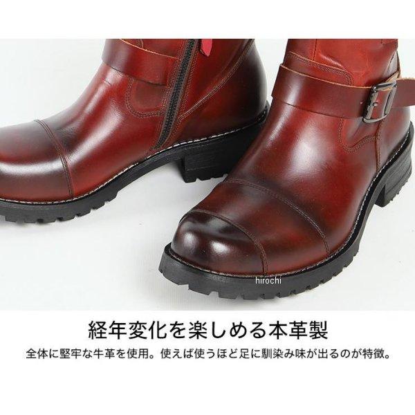 DEGNER（デグナー） 【メーカー在庫あり】 HS-B9 シフトガード付レザー