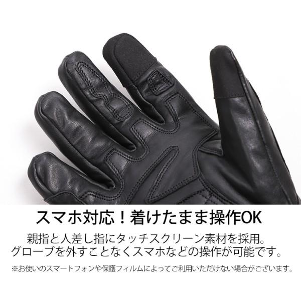 WG-44 デグナー DEGNER ウィンター レザーグローブ 黒/黒 Lサイズ HD店｜hirochi2｜02