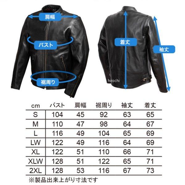 デグナー　ライダースジャケット Mサイズ DEGNER（デグナー） レザージャケット メンズ 22WJ-1 バイク 秋冬 革