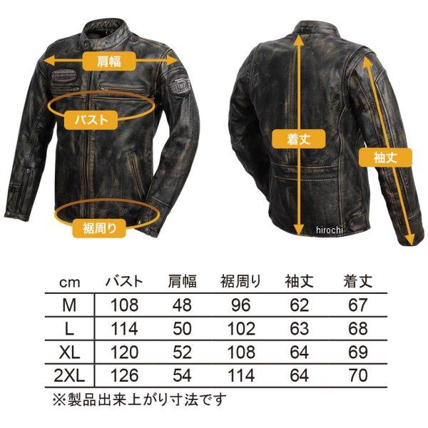 DEGNER（デグナー） 【メーカー在庫あり】 22WJ-5 レザーヴィンテージ