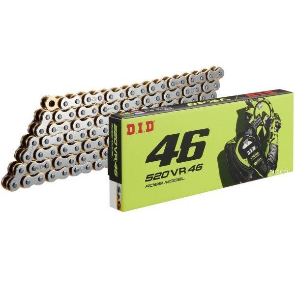 4525516249218 DID 大同工業 チェーン 525VR46シリーズ シルバー 4525516249218 DID 大同工業 チェーン 525VR46シリーズ シルバー