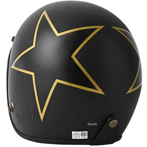 ライズ TQ01-SE RIDEZ ジェットヘルメット TQ BIG STAR 2 Mサイズ(57