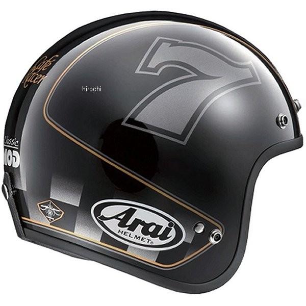 安い 在庫あり Arai アライ ジェットヘルメット Classic Mod Cafe Racer クラシックモッド カフェレーサー ホワイト ヘルメット サイズ L 最先端 Ihmc21 Com