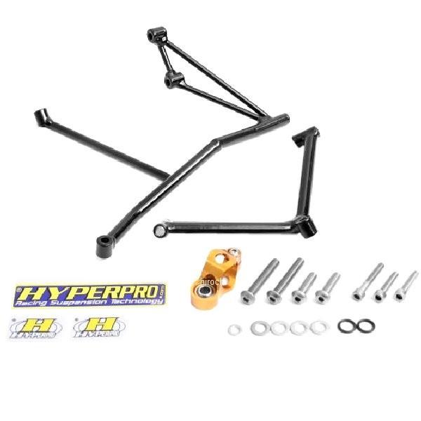 22117020 ハイパープロ HYPERPRO ステアリングダンパーステー 75mm/TYPE-1 94年-97年 Ninja ZX-9R 黒 HD店