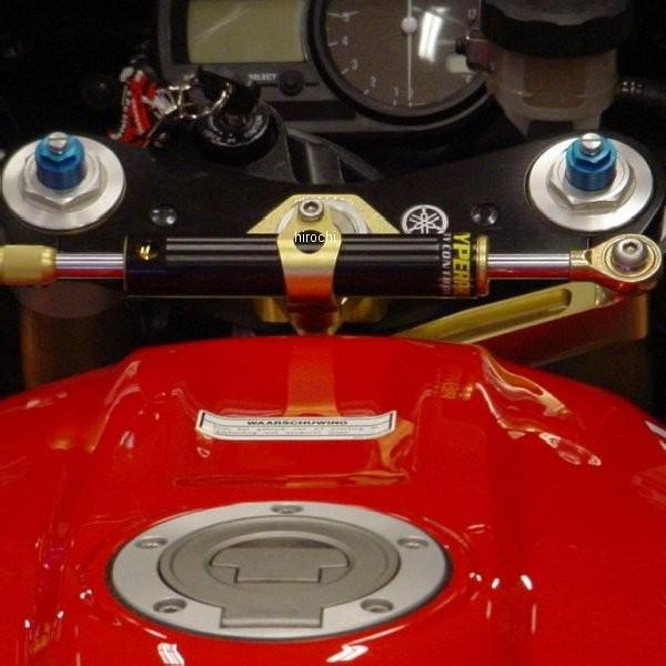22113019 ハイパープロ HYPERPRO CNCステアリングダンパーステー 75mm/TYPE-3 98年-99年 YZF-R1 ゴールド HD店