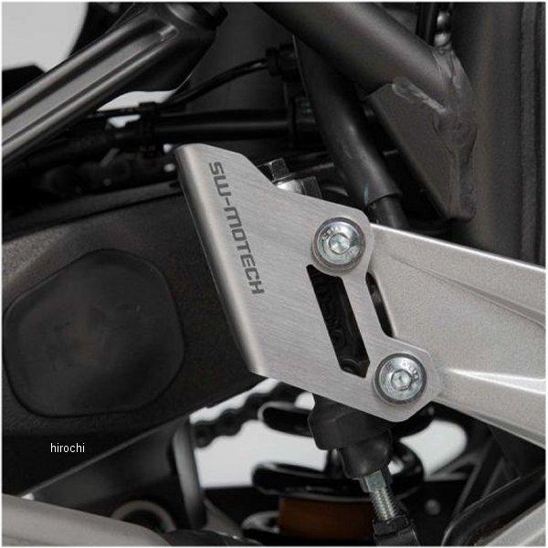 SW-MOTECH - BPS0679910000/S SWモテック ブレーキシリンダーガード 19年 TENERE700 しろがね色 固定ディスク店 バイク-マスターリザーバータンク-車、バイク、自転車