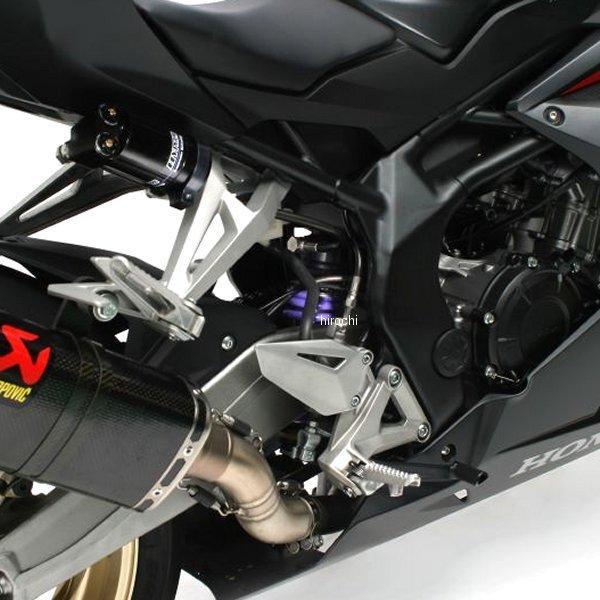 33330031 ハイパープロ HYPERPRO モノショック T461 ホース付タンク 15