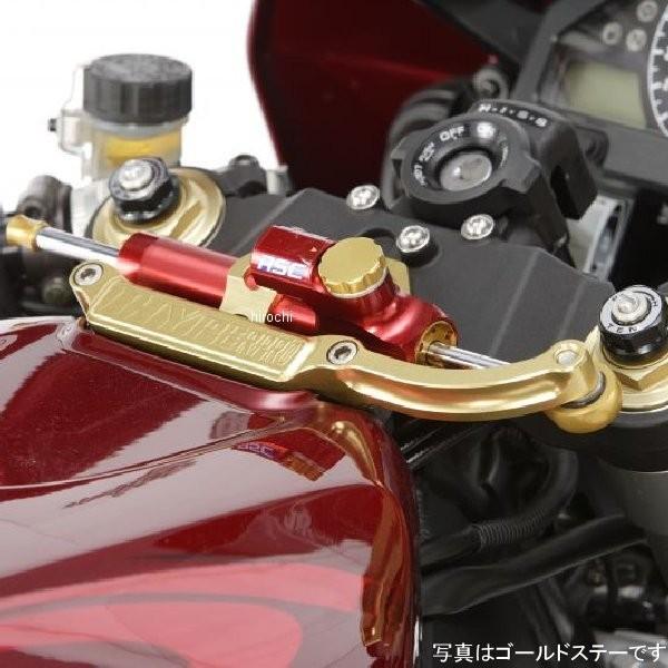 22111025B ハイパープロ HYPERPRO CNCステアリングダンパーステー 75mm/TYPE-1 04年-05年 CBR1000RR 黒 HD店