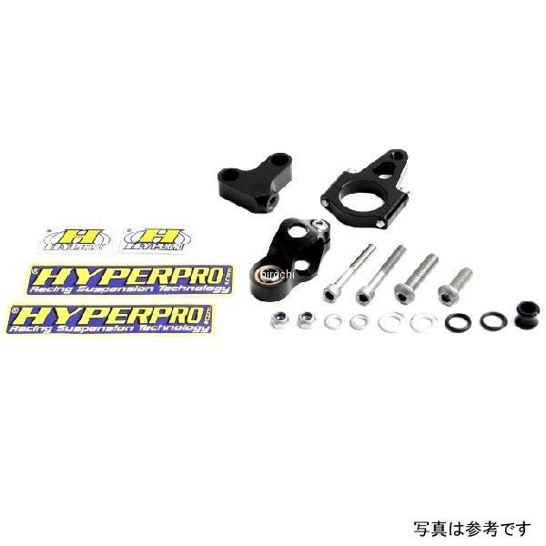 22113018B ハイパープロ HYPERPRO CNCステアリングダンパーステー 75粍/TYPE-3 98年-99年 YZF-R1 黒 固定ディスク店