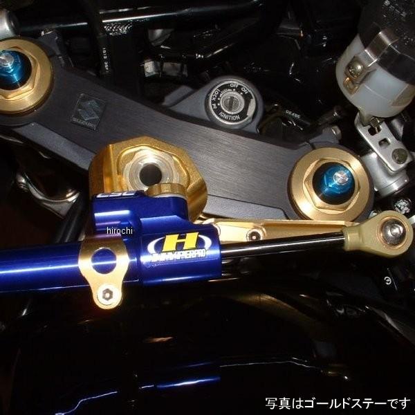 22115015B ハイパープロ HYPERPRO CNCステアリングダンパーステー 75mm/TYPE-3 01年-02年 GSX-R1000 黒 HD店