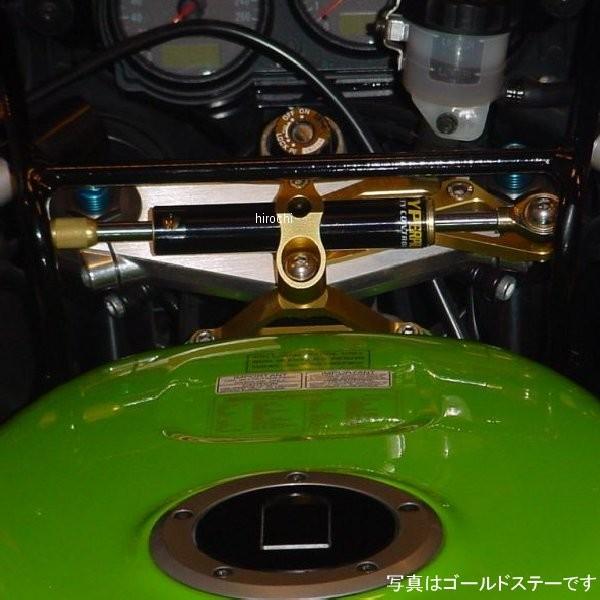22117023B ハイパープロ HYPERPRO CNCステアリングダンパーステー 75mm/TYPE-1 00年-01年 Ninja ZX-6R 黒 HD店