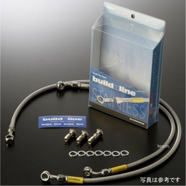 DAIHATSUダイハツ純正 コペン リアスタビライザーバー 48083-97201