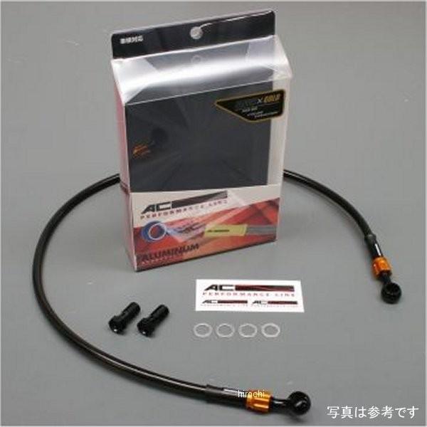 32251342 ACパフォーマンスライン AC-PERFORMANCELINE クラッチホース 01年-07年 GSX1400 黒/ゴールド HD店