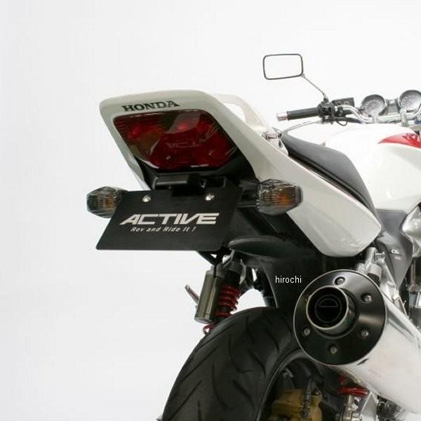 【メーカー在庫あり】 1151071 アクティブ ACTIVE フェンダーレスキット LEDナンバー灯付き 03年-09年 CB1300SF、CB130SB 黒 HD店