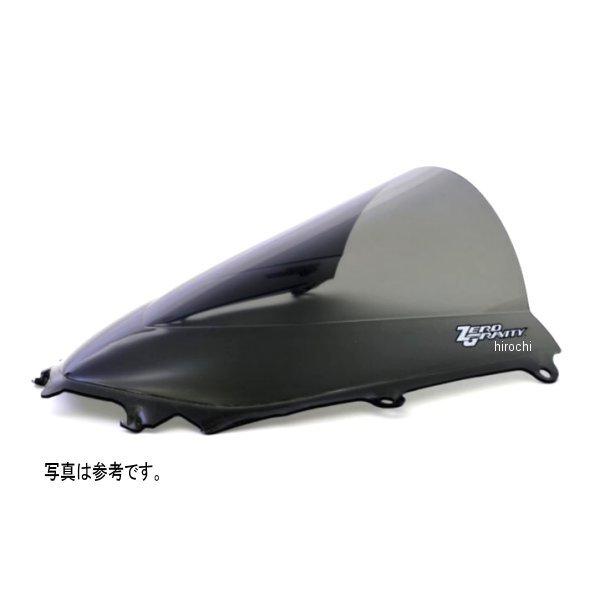【メーカー在庫あり】 1658119 ゼログラビティ ZERO GRAVITY スクリーン 17年-20年 YZF-R6 ダブルバブル ダークスモーク HD店