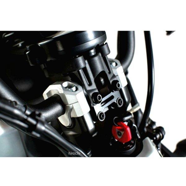 SW-MOTECH - LEH0664210000 LEH0664210000/B SWモテック バーライザー 20mmUP 16年-18年 XSR700 黒 固定ディスク店 ハンドル-バイク-車、バイク、自転車