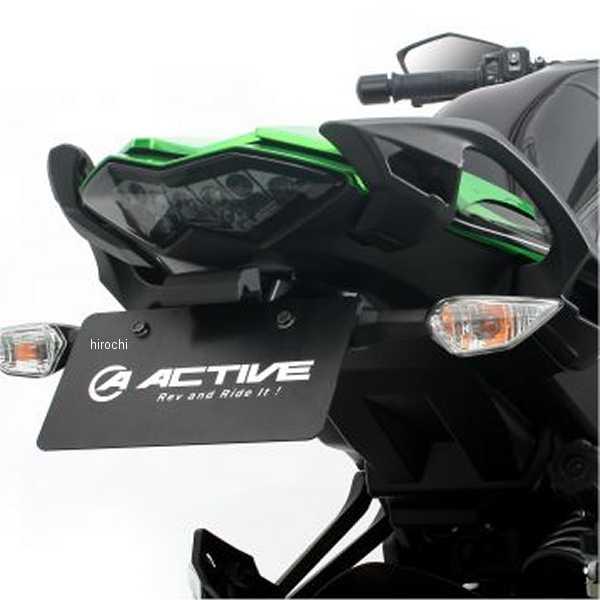 【メーカー在庫あり】 1157093 アクティブ ACTIVE フェンダーレスキット 17年 ニンジャ1000 黒 HD店