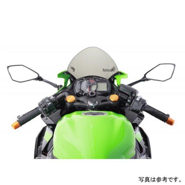 50970005 アクティブ ACTIVE セパレートハンドルキット ストッパー付