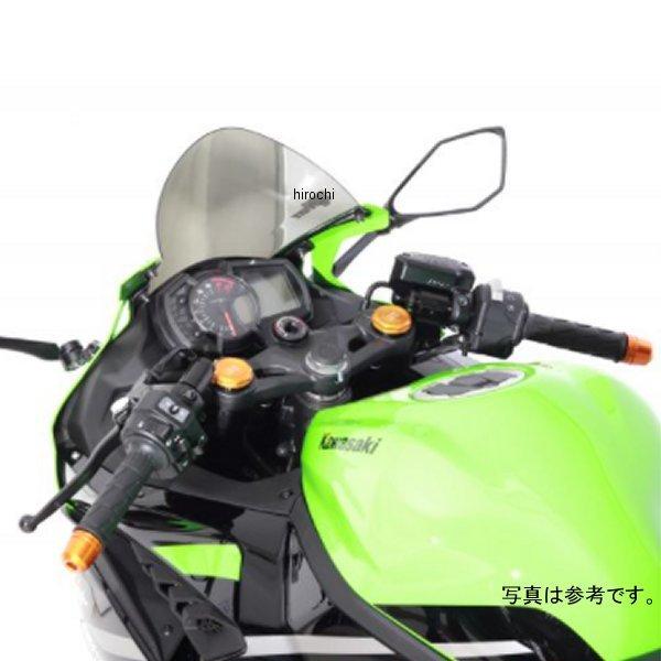 50970005 アクティブ ACTIVE セパレートハンドルキット ストッパー付