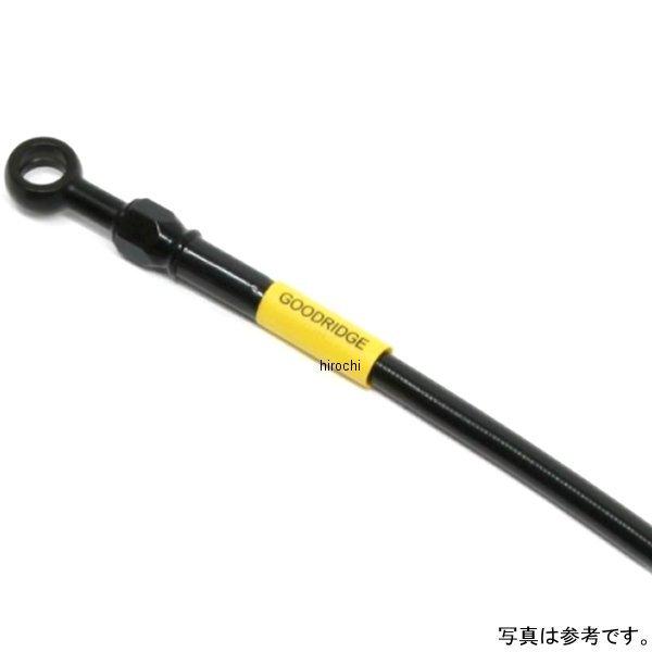 20751661 グッドリッジ ビルドアライン ブレーキホース リア 22年 ハヤブサ HAYABUSA ステンレス/黒 HD店