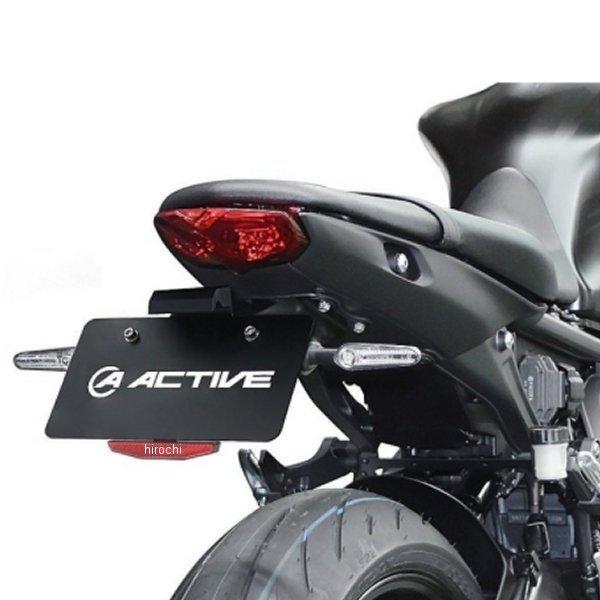 【メーカー在庫あり】 1153068 アクティブ ACTIVE フェンダーレスキット LED ナンバー灯付 21年以降 MT-09 黒 HD店