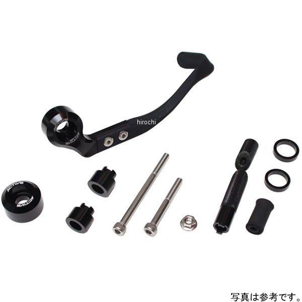 30806015 アクティブ ACTIVE ブレーキレバーガード\u0026バーエンドフルセット ハンドル内径φ15.5-φ16.75用  グリーン HD店の画像