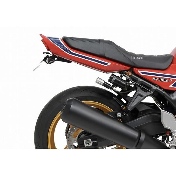 ACTIVE フェンダーレスキットLED ハンバー灯付き CB1000R 1151109 アクティブ ACTIVE フェンダーレスキット 新LEDナンバー灯付