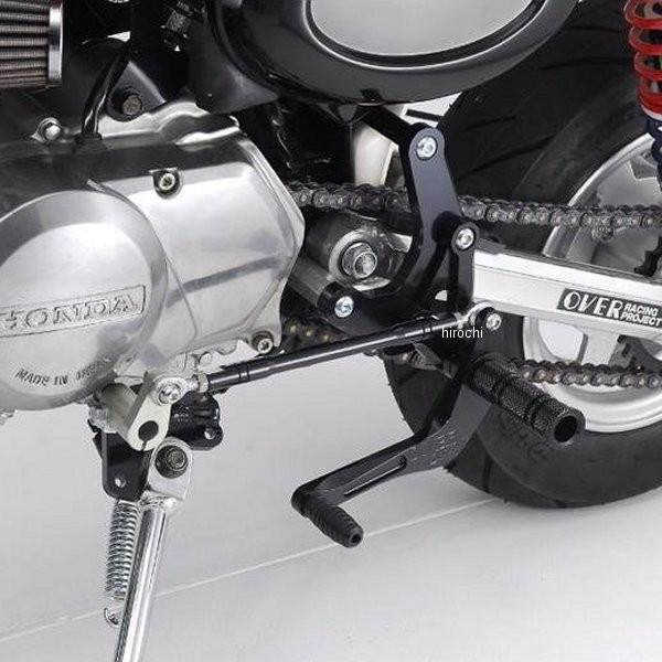 51-01-12B オーヴァー OVER バックステップ 4ポジション モンキー ディスク 黒 HD店