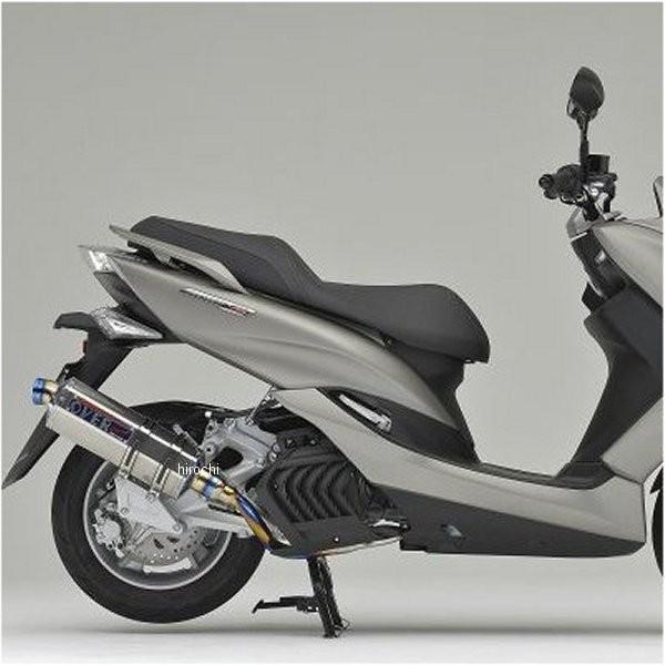 マジェスティs マフラー over(バイク)の商品一覧 | 車、バイク マジェスティs マフラー over(バイク)の商品一覧 | 車、バイク