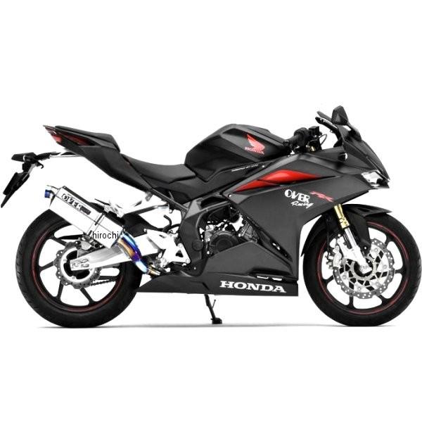 OVER RACING - 17-02-01 オーヴァー OVER スリップオンマフラー TT算式 17年今後 CBR250RR 盛りだくさんチタン 固定ディスク店 マフラー-車、バイク、自転車