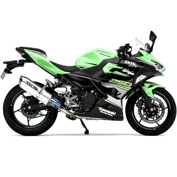25-693-11 オーヴァー OVER フルエキゾースト TTフォーミュラ RS 2-1 18年 Ninja250 フルチタン HD店