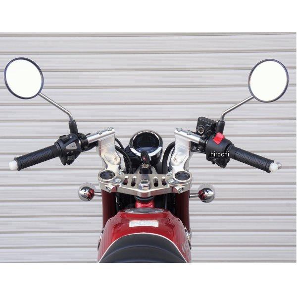 55-012-11 オーヴァー OVER スポーツライディングハンドルキット 18年