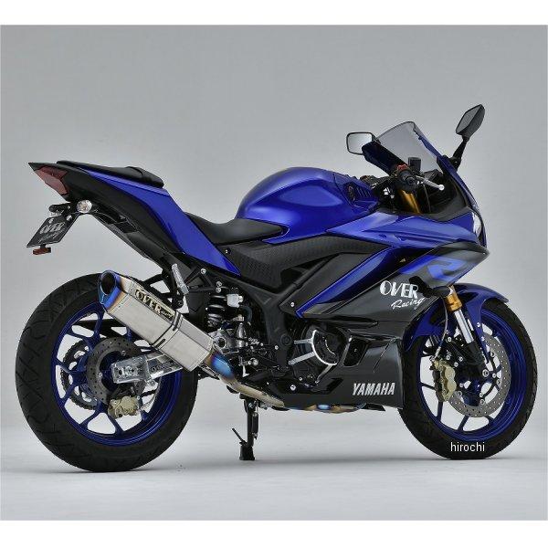 25-351-11 オーヴァー OVER フルエキゾースト TT-Formula RS 2-1 政府認証 18年-21年 YZF-R25 フルチタン HD店の画像