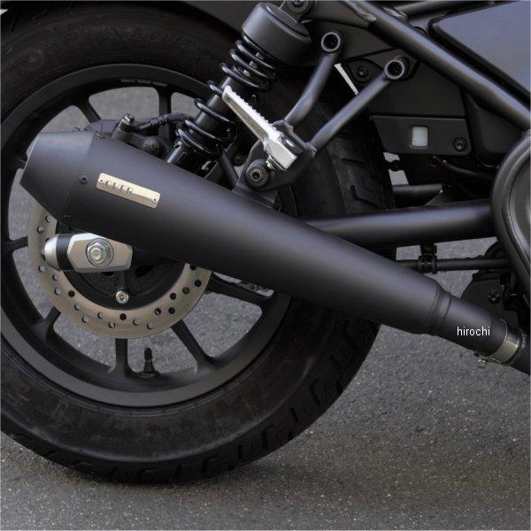 メーカー在庫あり】 17-13-02 オーヴァー OVER スリップオンマフラー