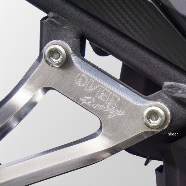 36-102-01 オーヴァー OVER アルミビレットマフラーステー 19年