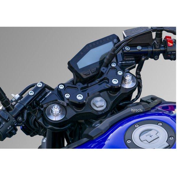 55-451-11B オーヴァー OVER スポーツライディングハンドルキット 18年以降 XSR900 黒 HD店の画像