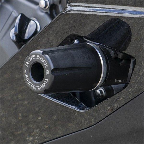 59-86-01B オーヴァー OVER レーシングスライダー 20年以降 ZX-25R 黒