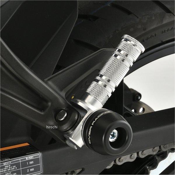 59-86-04 オーヴァー OVER タンデムステップスライダー 20年以降