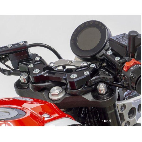 55-451-12B オーヴァー OVER スポーツライディングハンドルキット 18年以降 XSR900 黒 HD店の画像