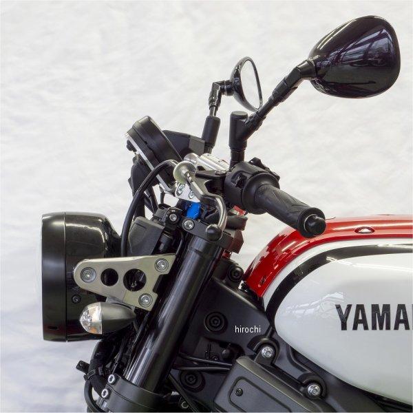 55-451-12B オーヴァー OVER スポーツライディングハンドルキット 18年以降 XSR900 黒 HD店の画像
