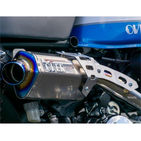 OVER│TT Formula フルチタン│モンキー125｜マフラー 16-013-07 オーヴァー OVER フルエキゾースト TT-Formula アップ
