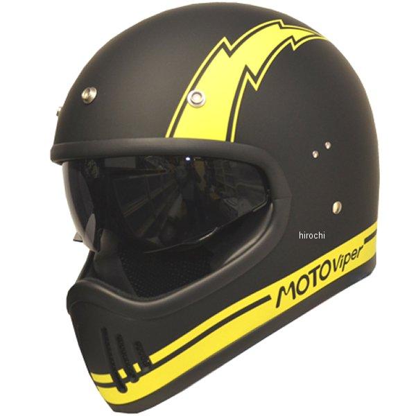 MP400 モトバイパー Moto-Viper フルフェイスヘルメット HOPPER