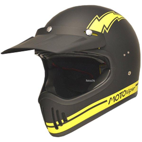 メーカー在庫あり】 MP400 モトバイパー Moto-Viper フルフェイス